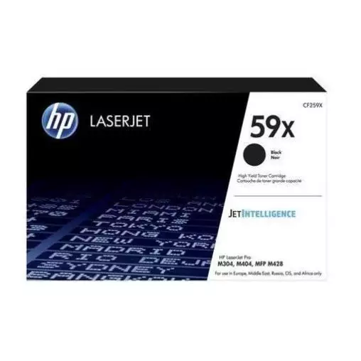 Toner Laser Original Hp Negro CF259X - Imagen 2